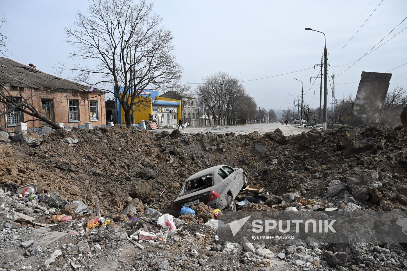 DPR LPR Russia Ukraine Military Operation