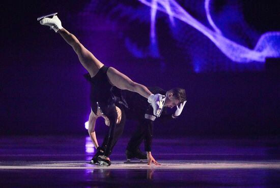 Russia Figure Skating Festival
