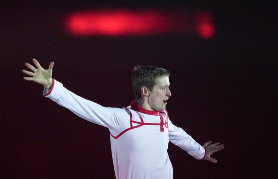 Russia Figure Skating Festival