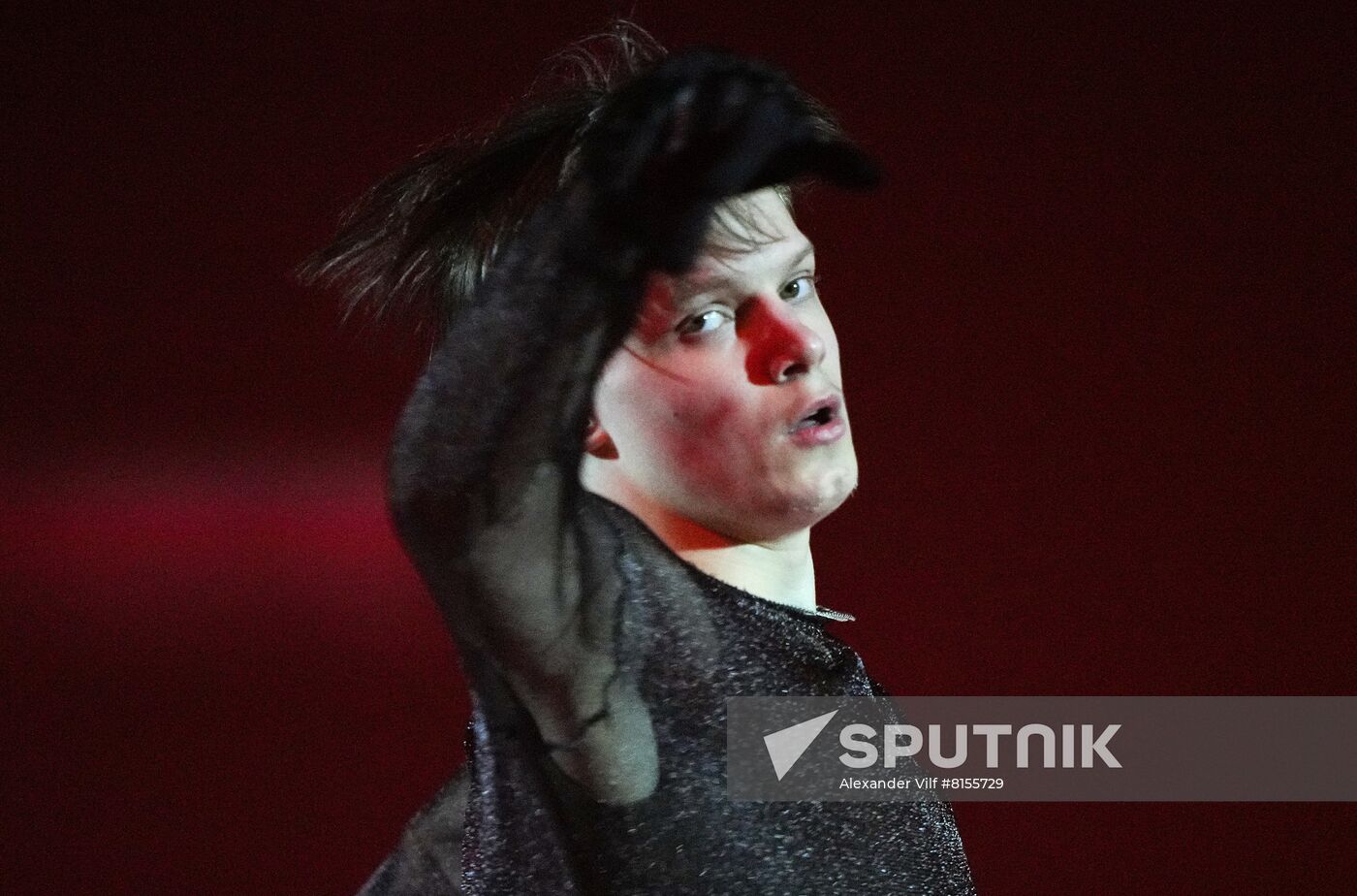 Russia Figure Skating Festival