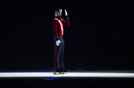 Russia Figure Skating Festival