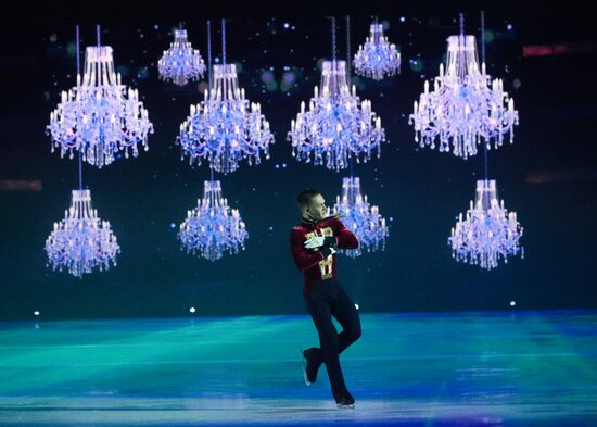 Russia Figure Skating Festival