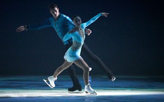 Russia Figure Skating Festival