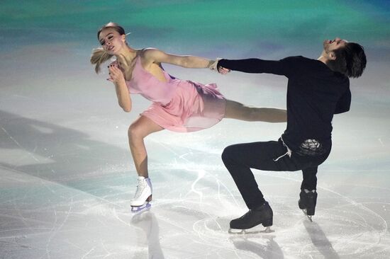 Russia Figure Skating Festival