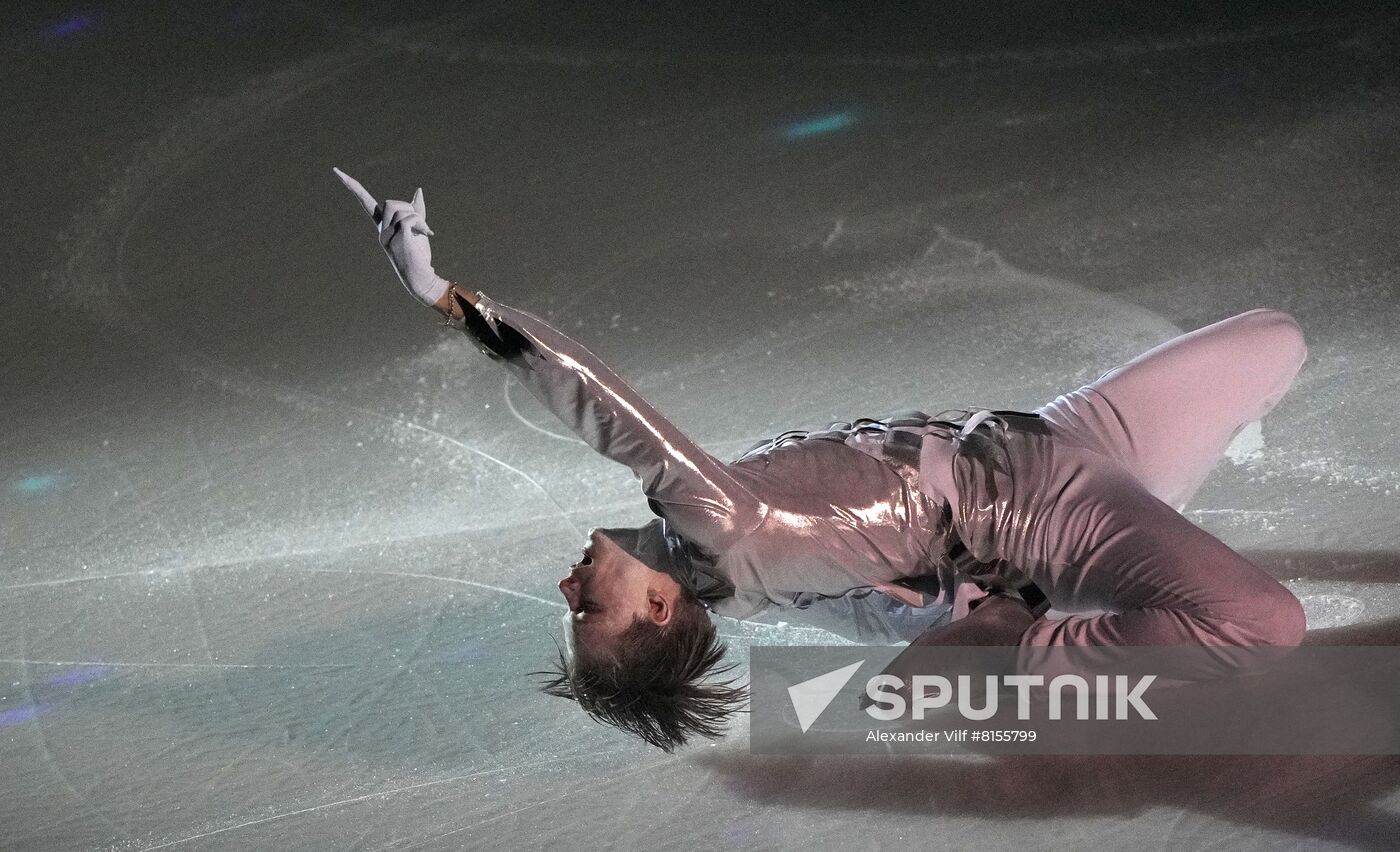 Russia Figure Skating Festival