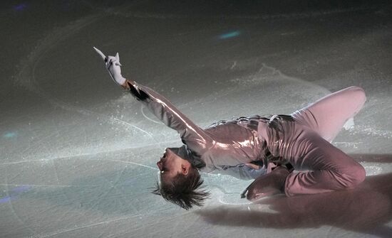 Russia Figure Skating Festival