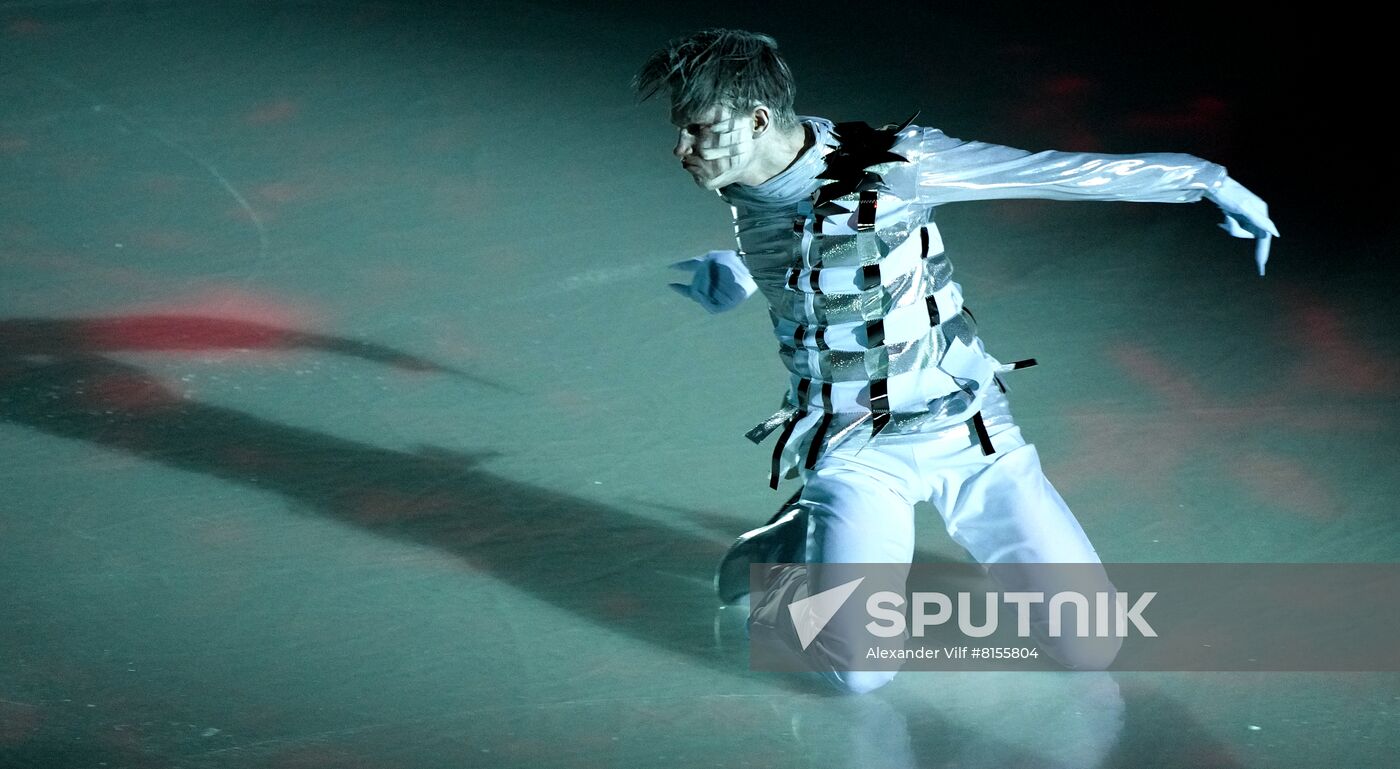 Russia Figure Skating Festival