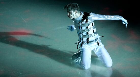 Russia Figure Skating Festival