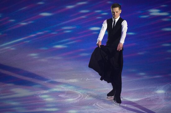 Russia Figure Skating Festival