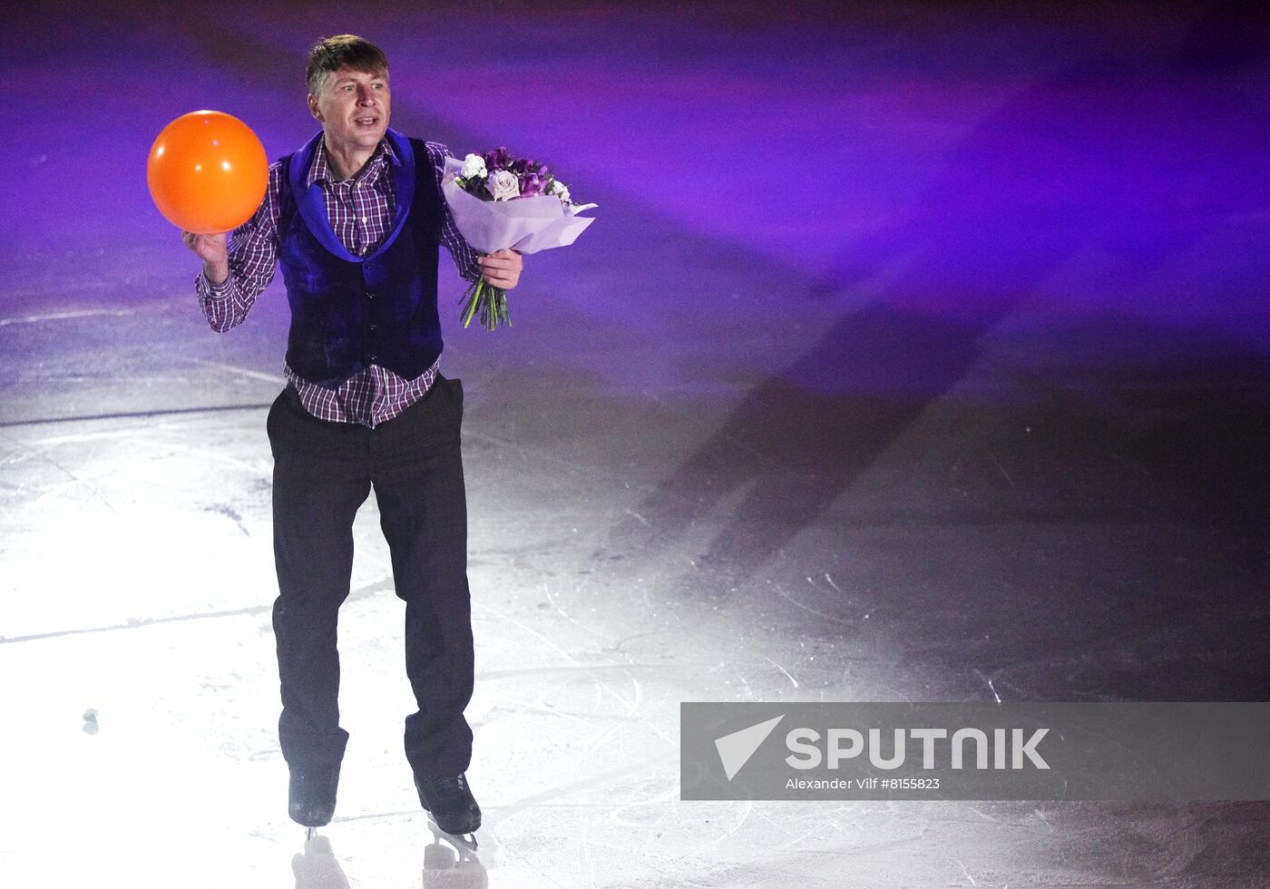 Russia Figure Skating Festival
