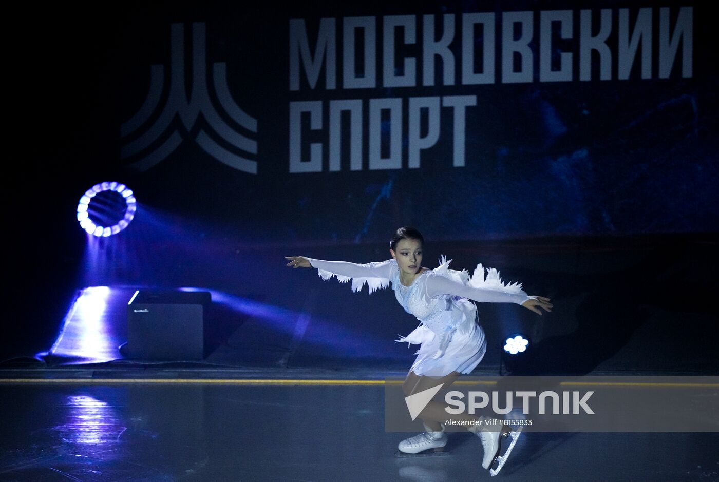 Russia Figure Skating Festival