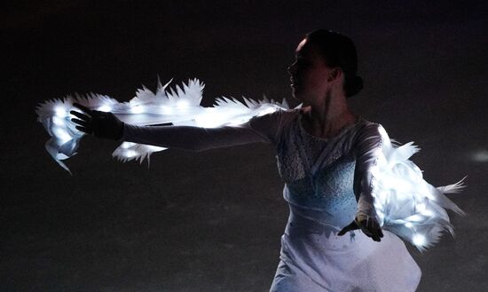 Russia Figure Skating Festival