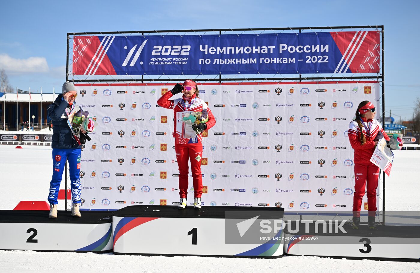 Russia Cross-Country Skiing Championship Women