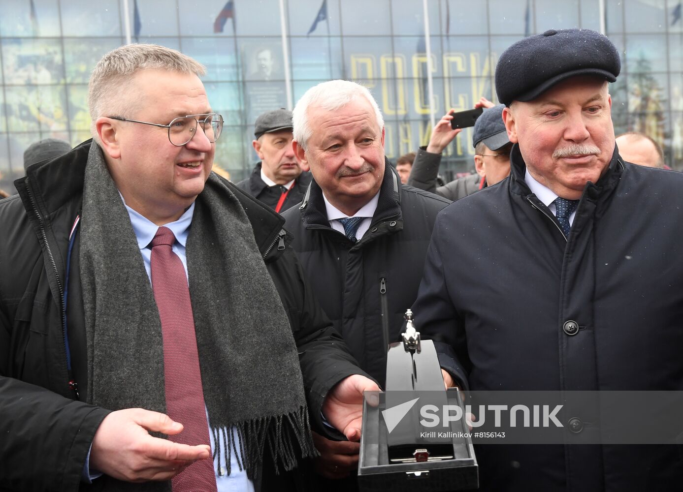 Russia Belarus Engineering Industry Exhibition