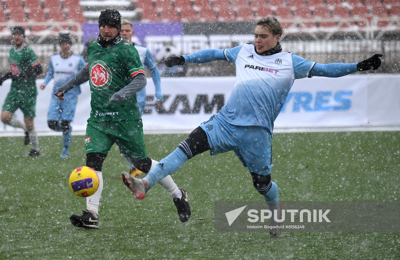 Russia Soccer Ak Bars - Amkal