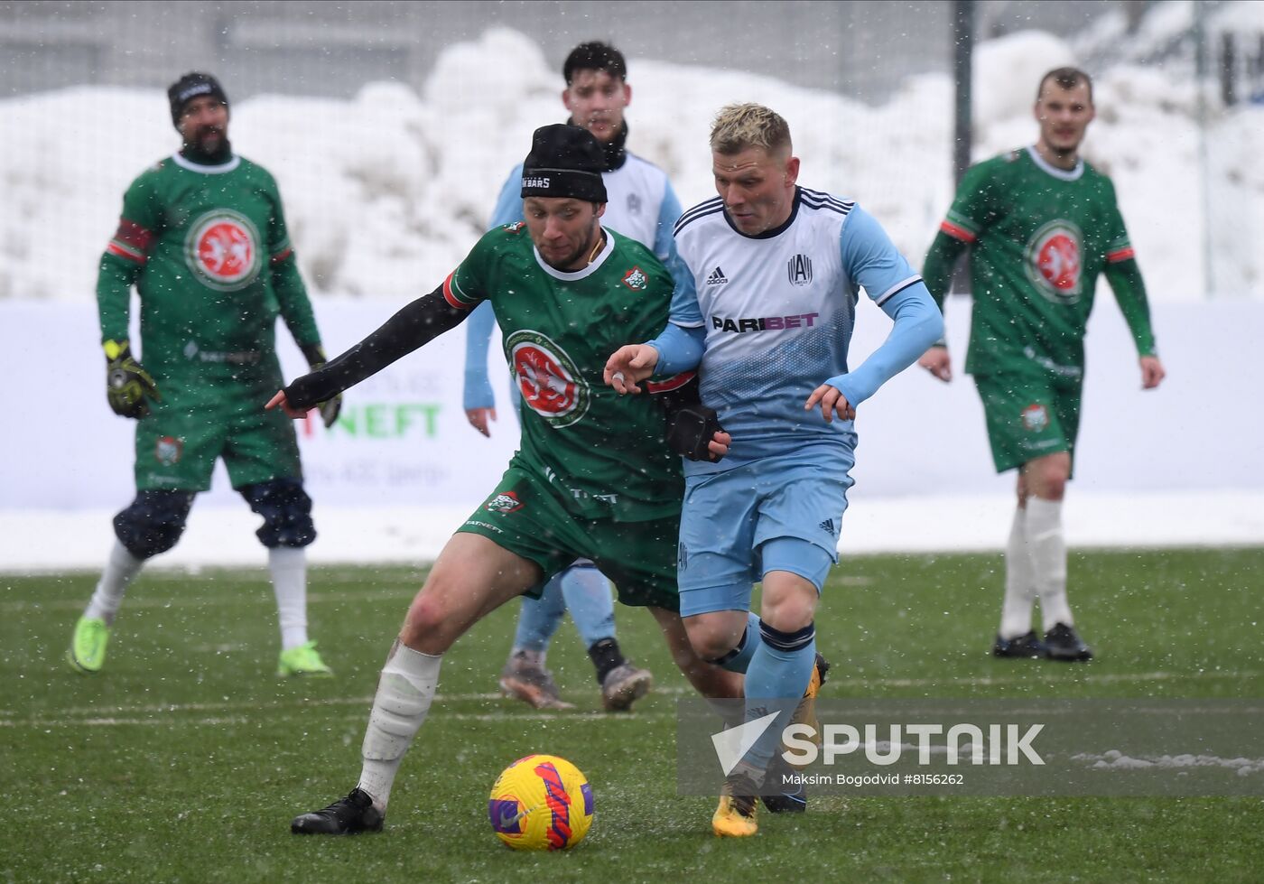 Russia Soccer Ak Bars - Amkal