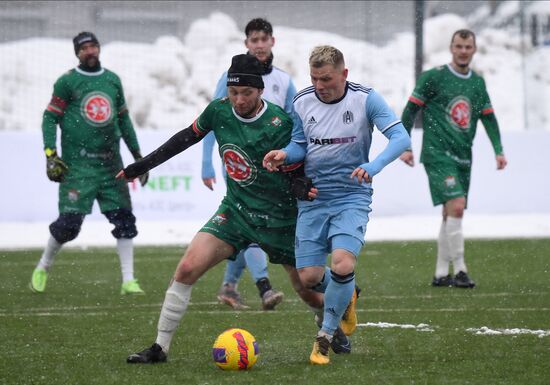 Russia Soccer Ak Bars - Amkal