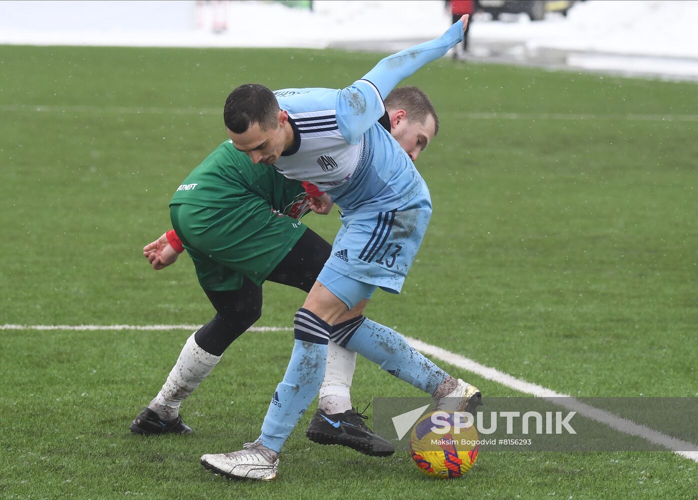 Russia Soccer Ak Bars - Amkal