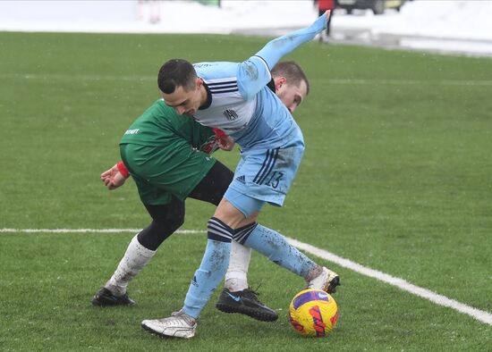 Russia Soccer Ak Bars - Amkal