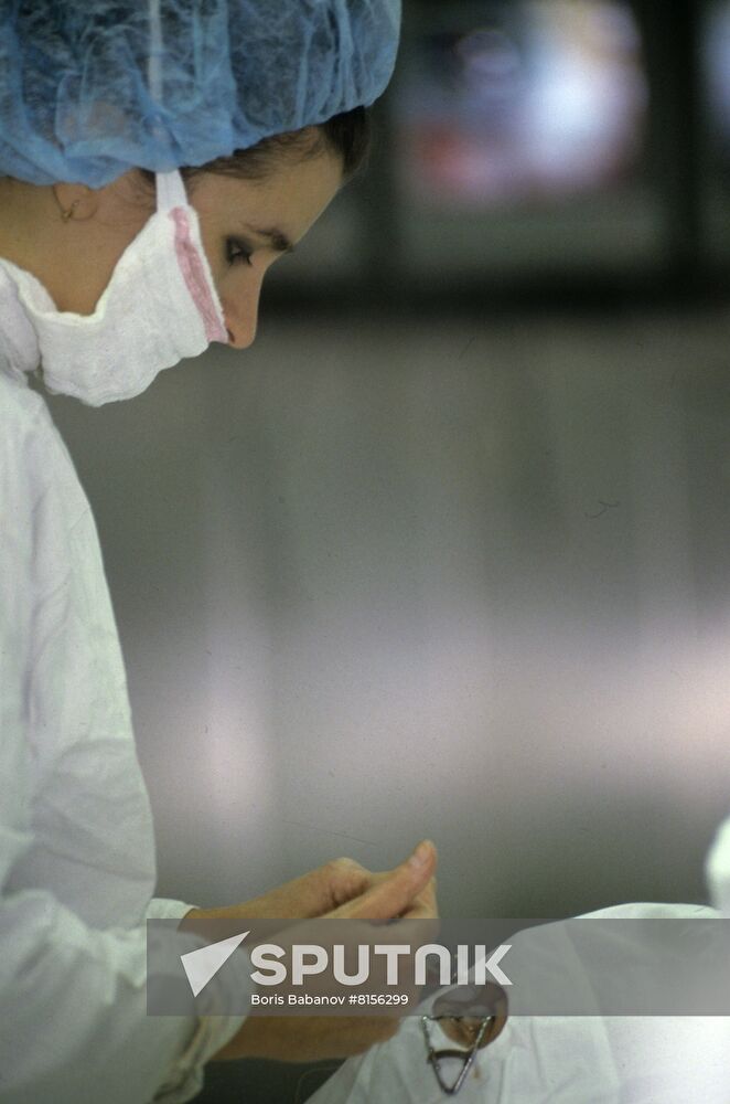 Eye Microsurgery interbranch research and technology complex