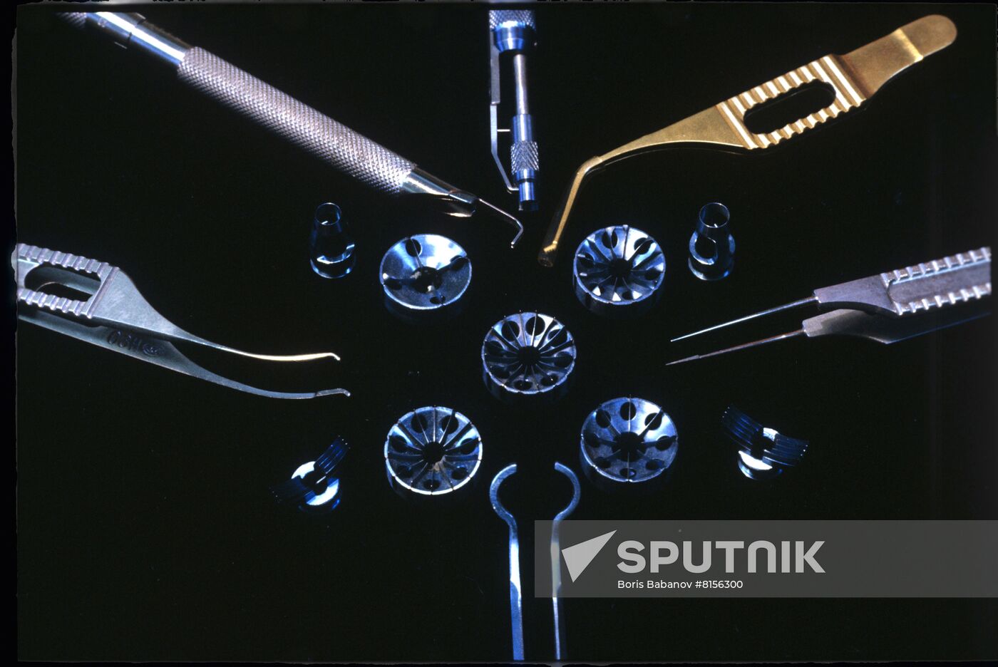 Eye Microsurgery interbranch research and technology complex