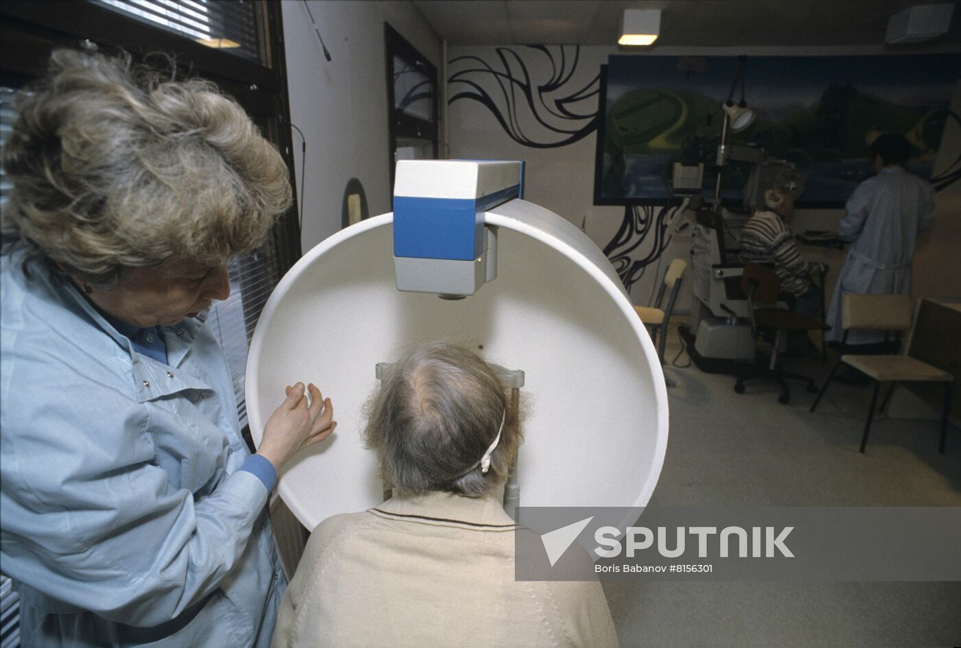 Eye Microsurgery Interdisciplinary Research Institute