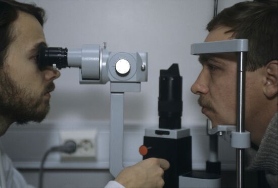 Eye Microsurgery Interdisciplinary Research Institute