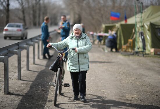 DPR LPR Russia Ukraine Military Operation