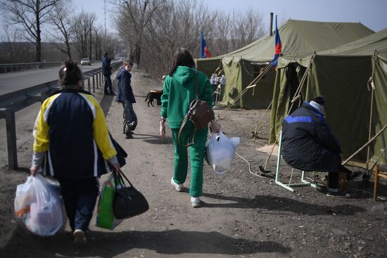 DPR LPR Russia Ukraine Military Operation