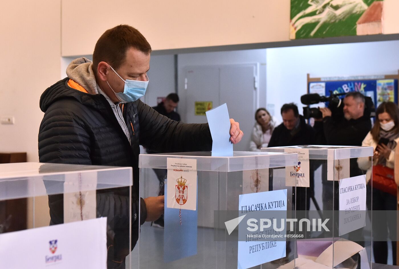 Serbia Elections