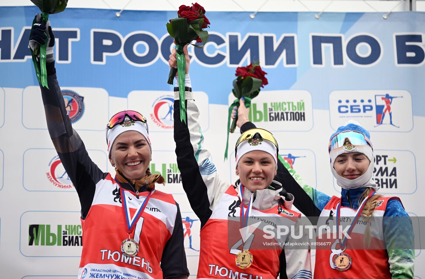 Russia Biathlon Championship Women