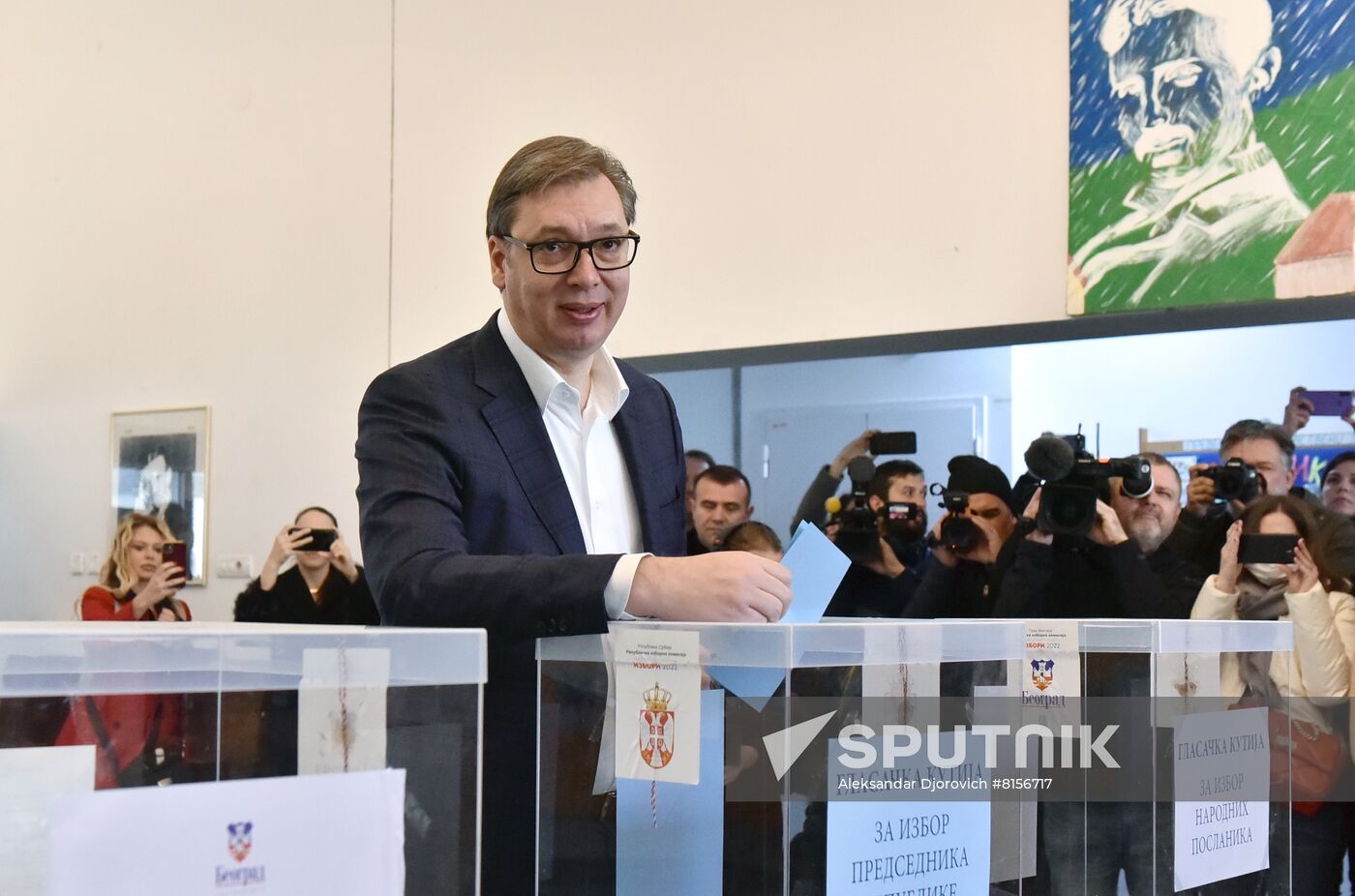 Serbia Elections