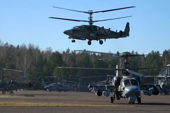 Ukraine Russia Military Operation