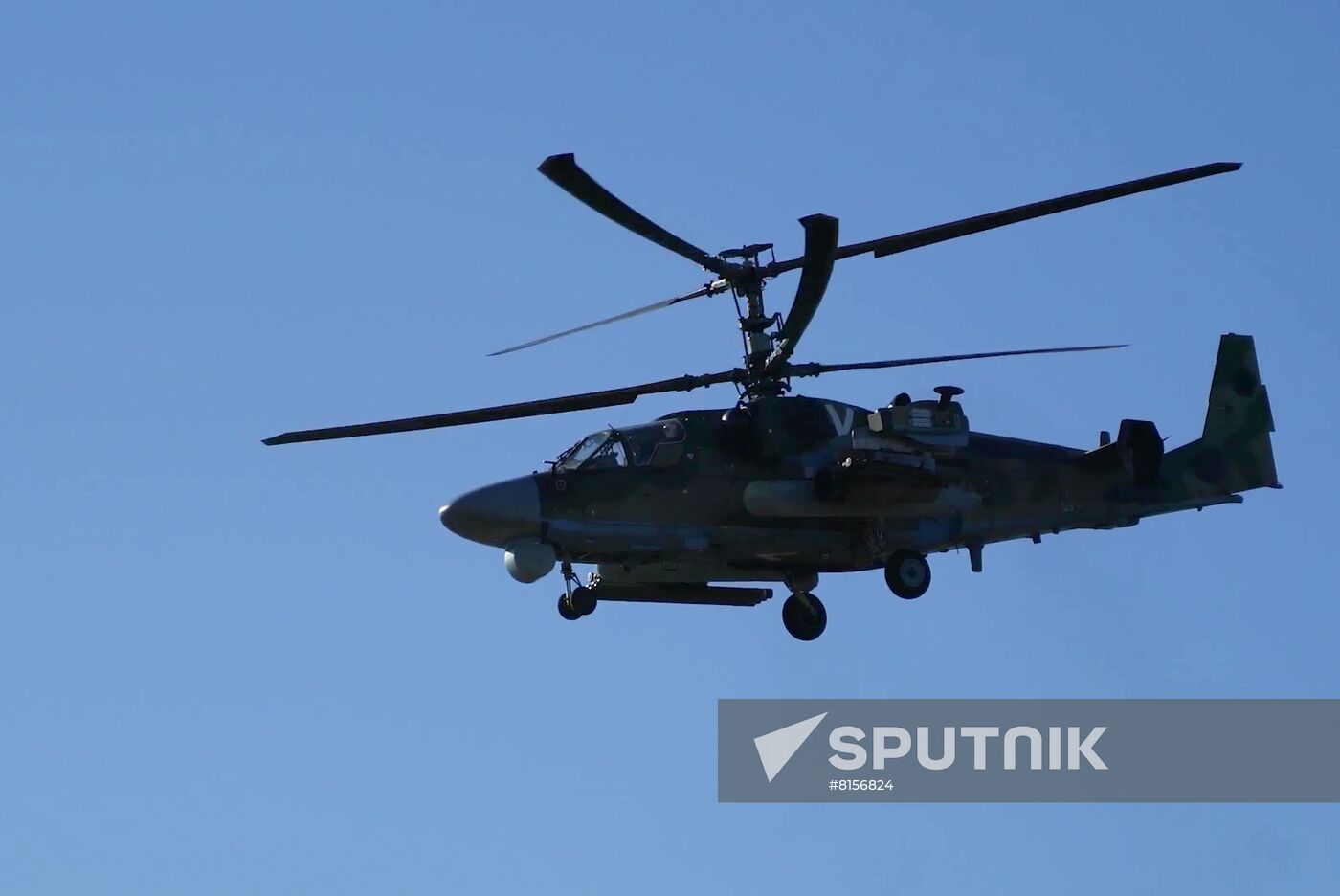 Ukraine Russia Military Operation