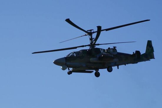 Ukraine Russia Military Operation