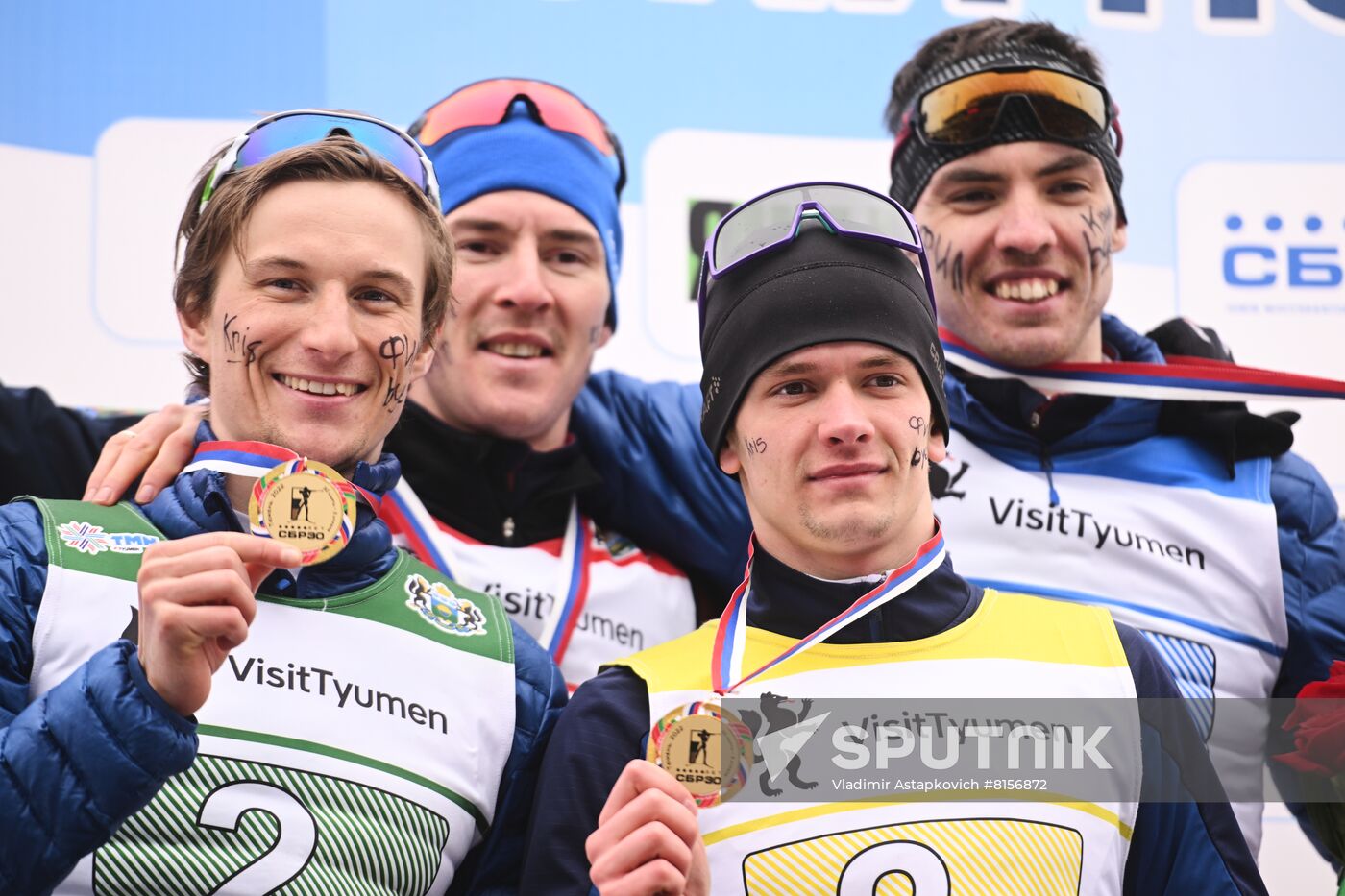 Russia Biathlon Championship Men