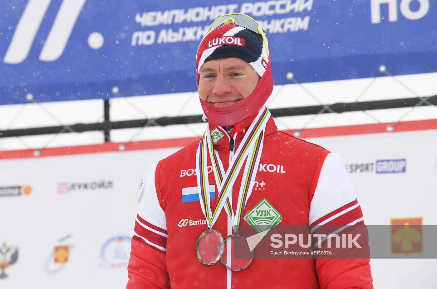 Russia FIS Cross-Country Skiing World Cup Awarding