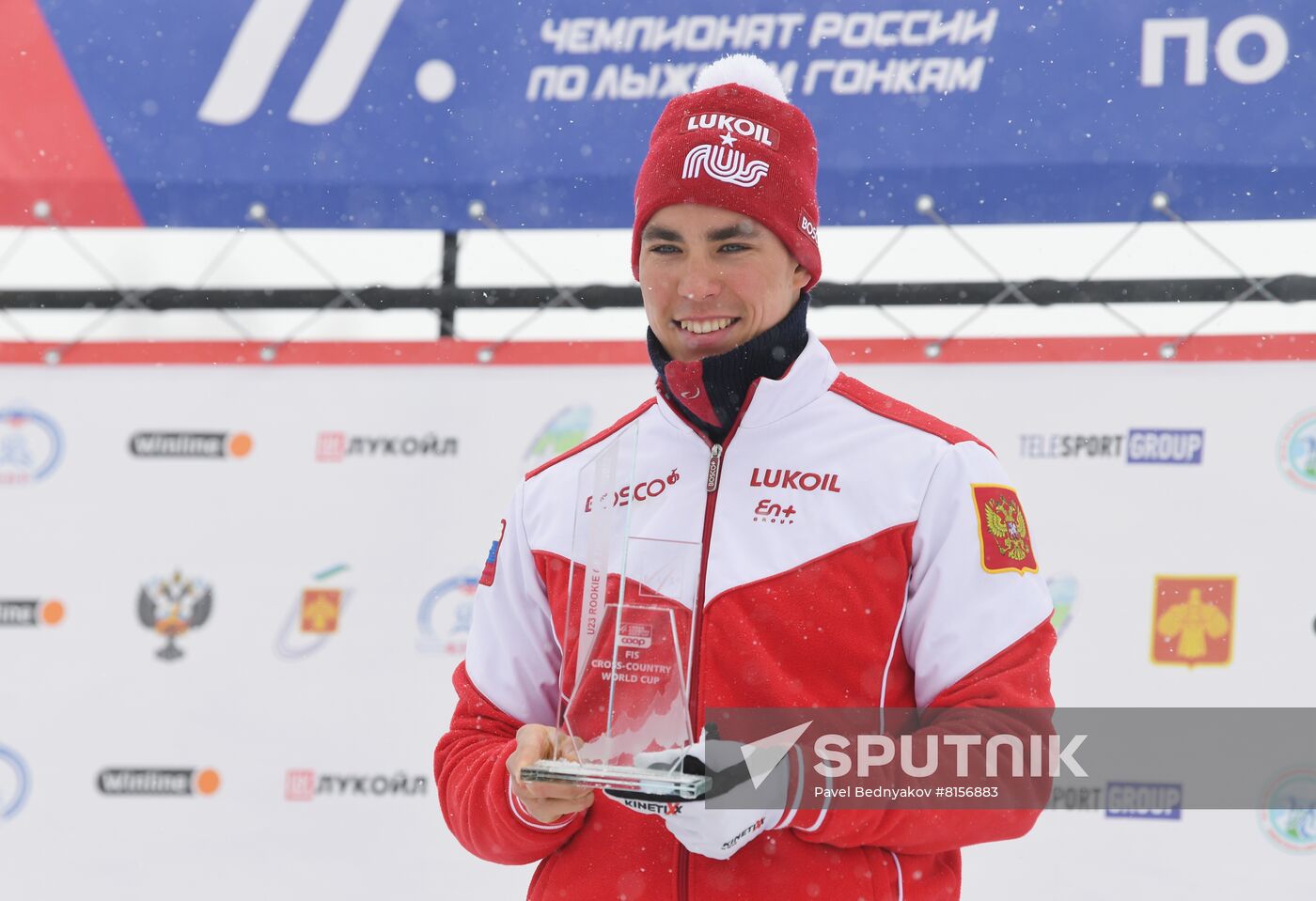 Russia FIS Cross-Country Skiing World Cup Awarding