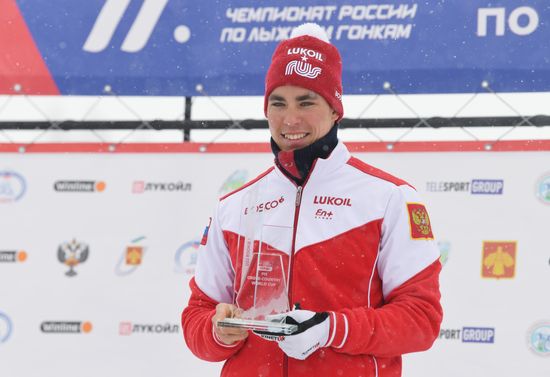 Russia FIS Cross-Country Skiing World Cup Awarding