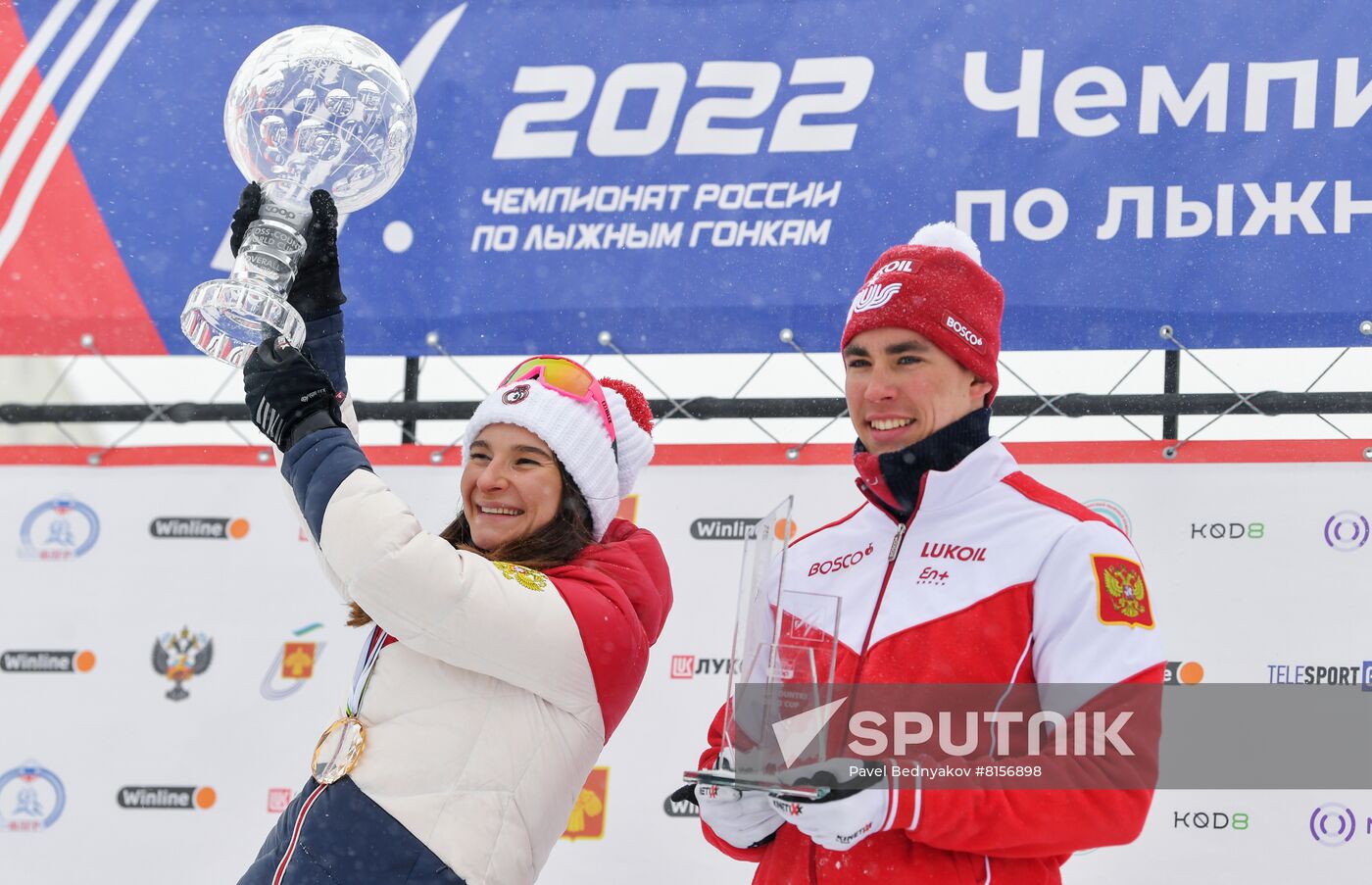 Russia FIS Cross-Country Skiing World Cup Awarding