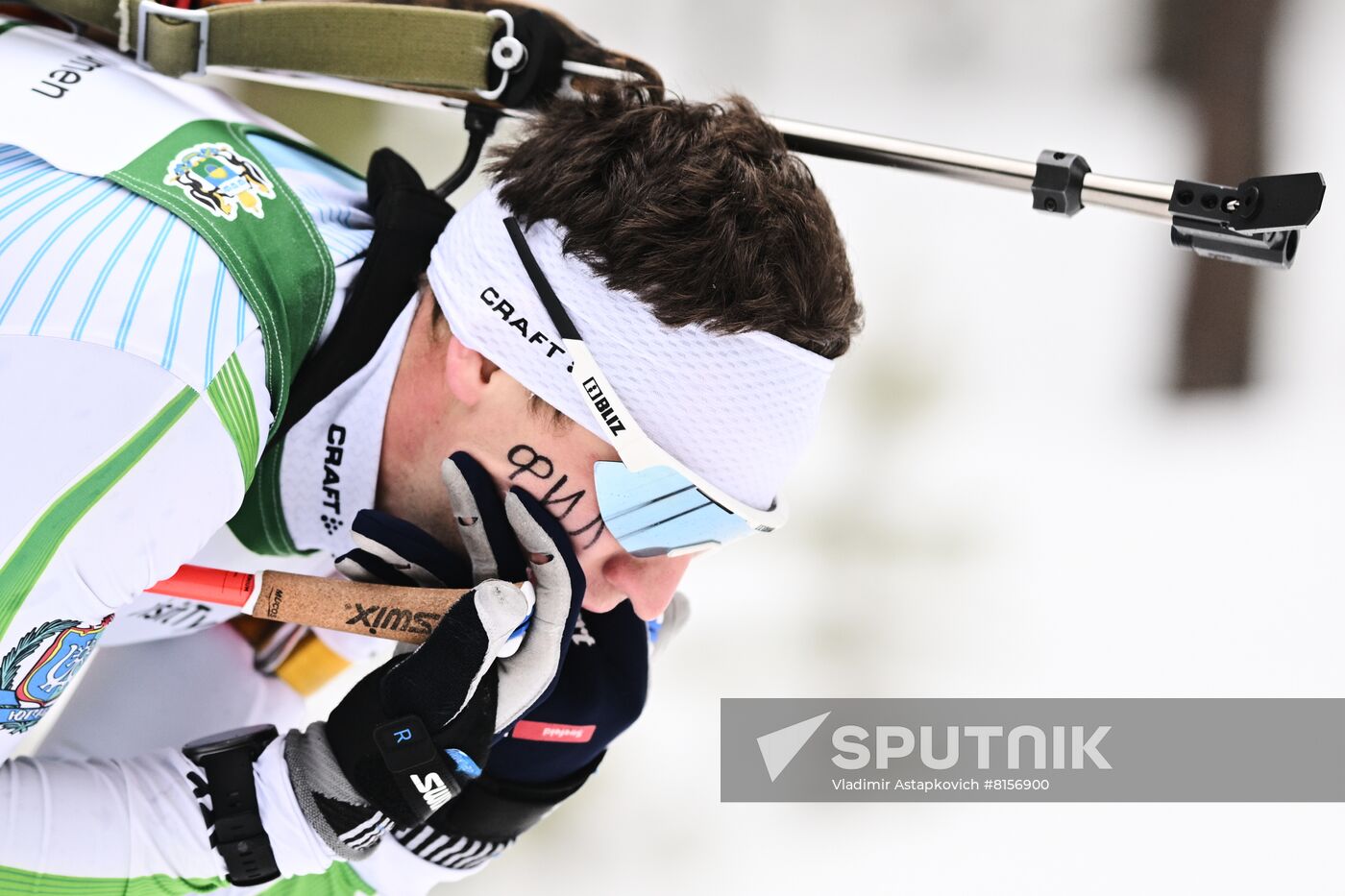 Russia Biathlon Championship Men