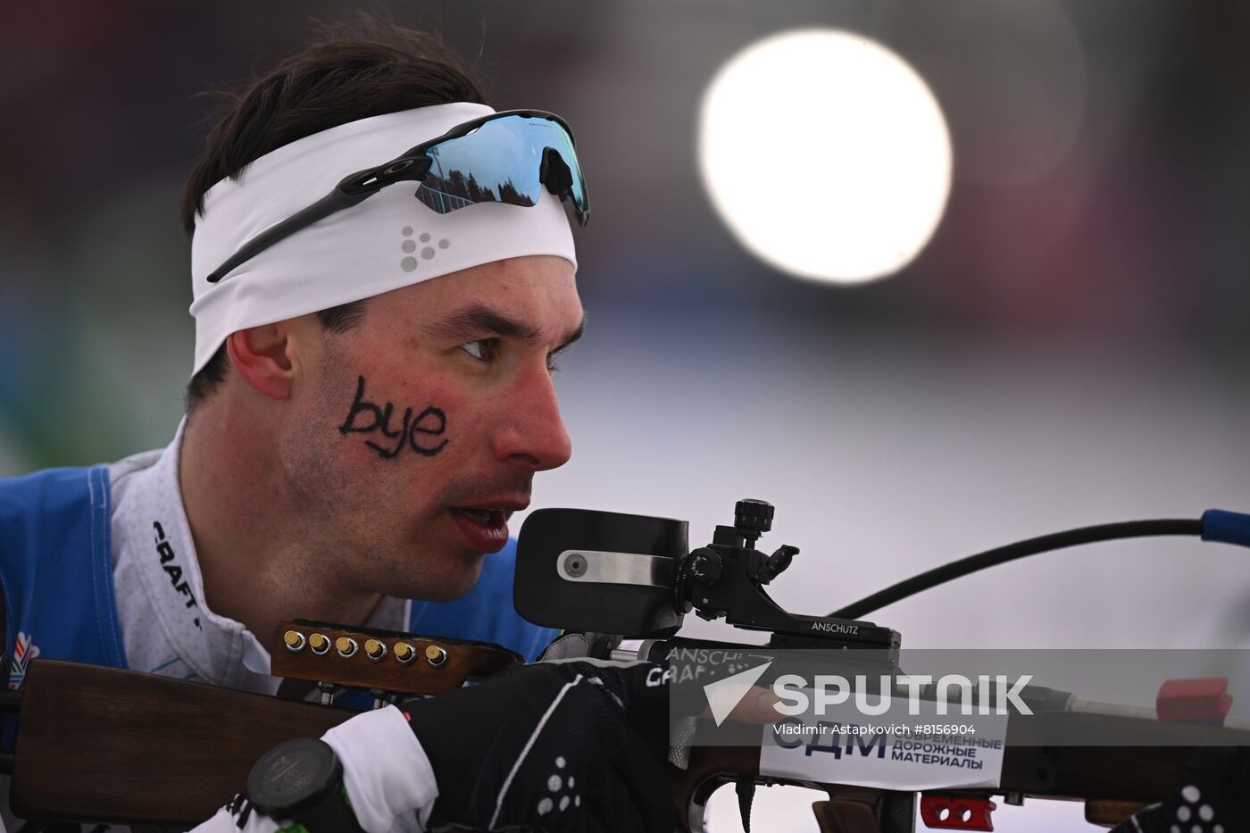 Russia Biathlon Championship Men