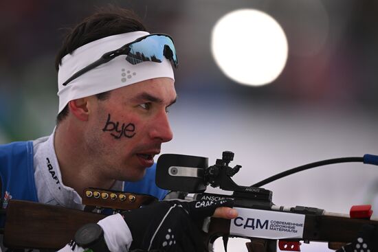 Russia Biathlon Championship Men