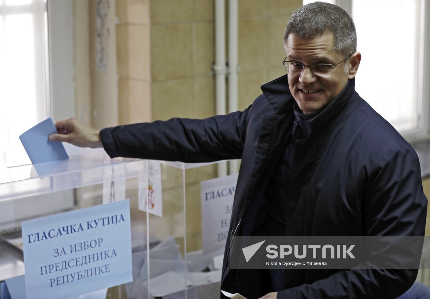 Serbia Elections