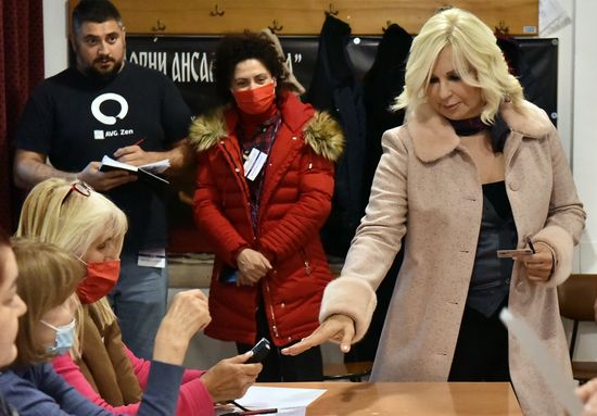 Serbia Elections