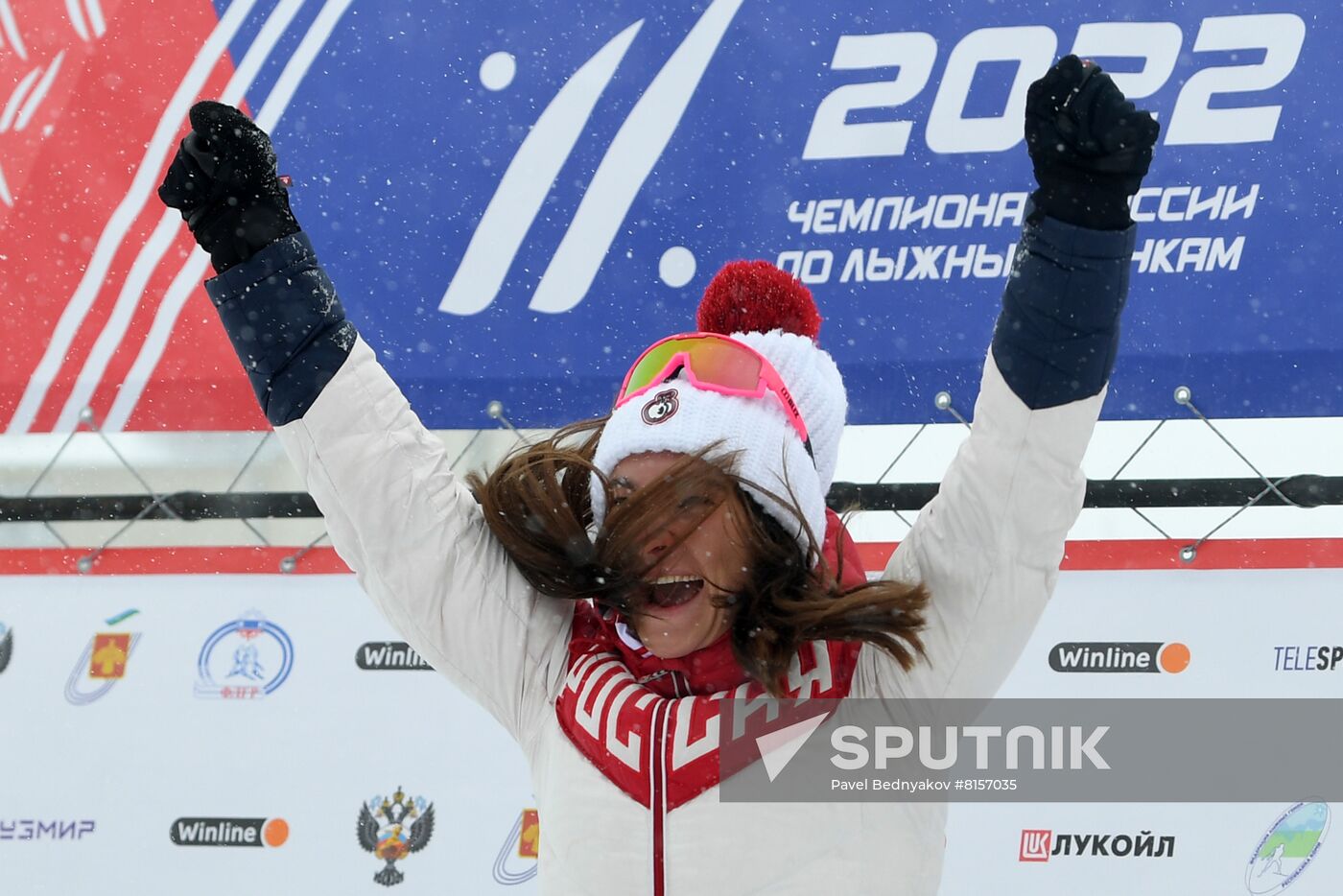 Russia FIS Cross-Country Skiing World Cup Awarding