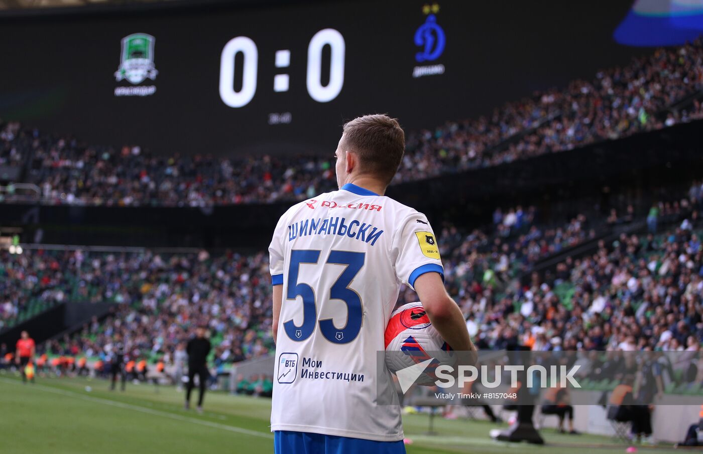 Russia Soccer Premier League Krasnodar - Dynamo