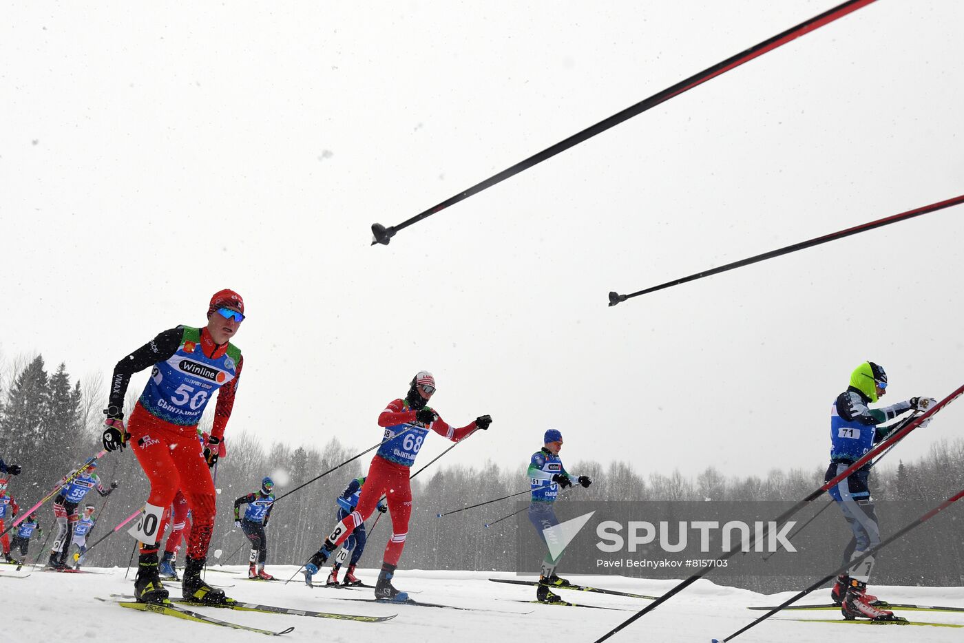 Russia Cross-Country Skiing Championship Men
