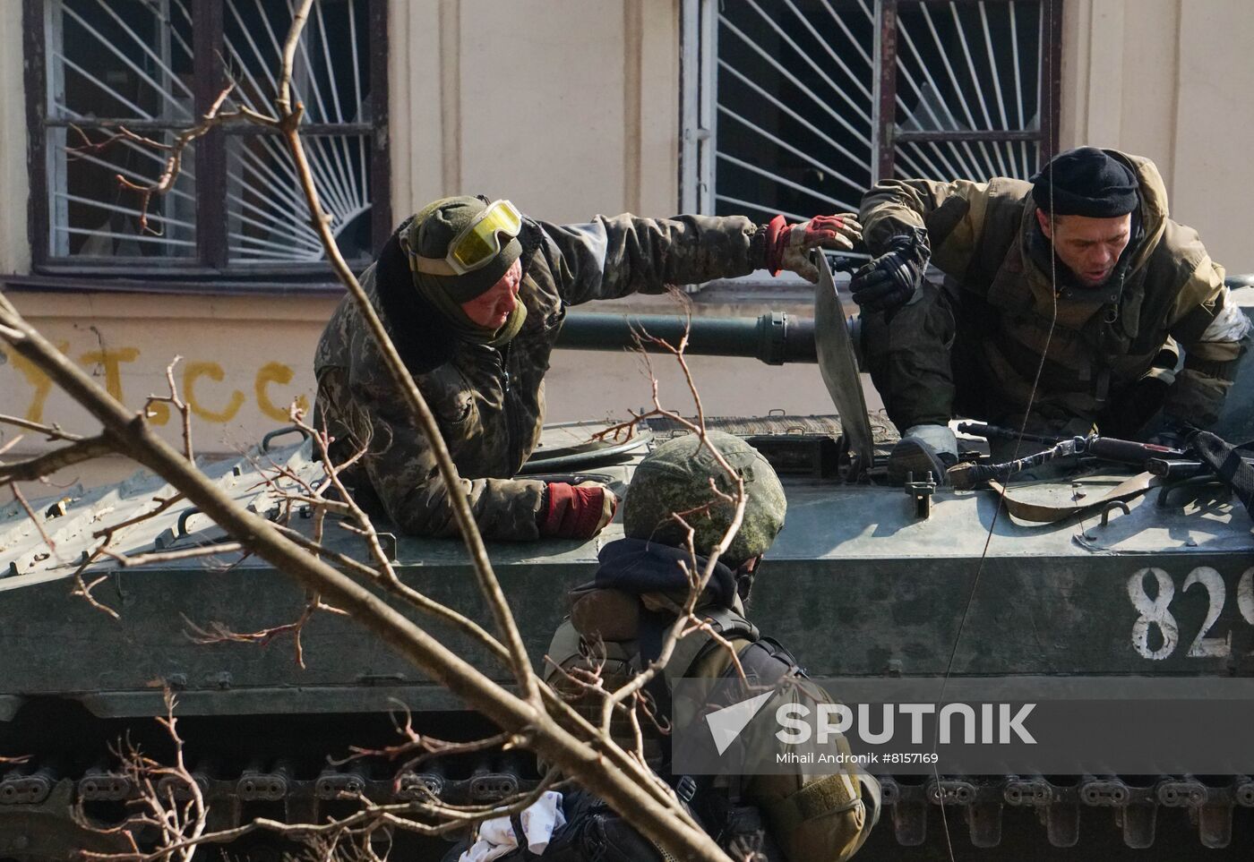 DPR LPR Russia Ukraine Military Operation