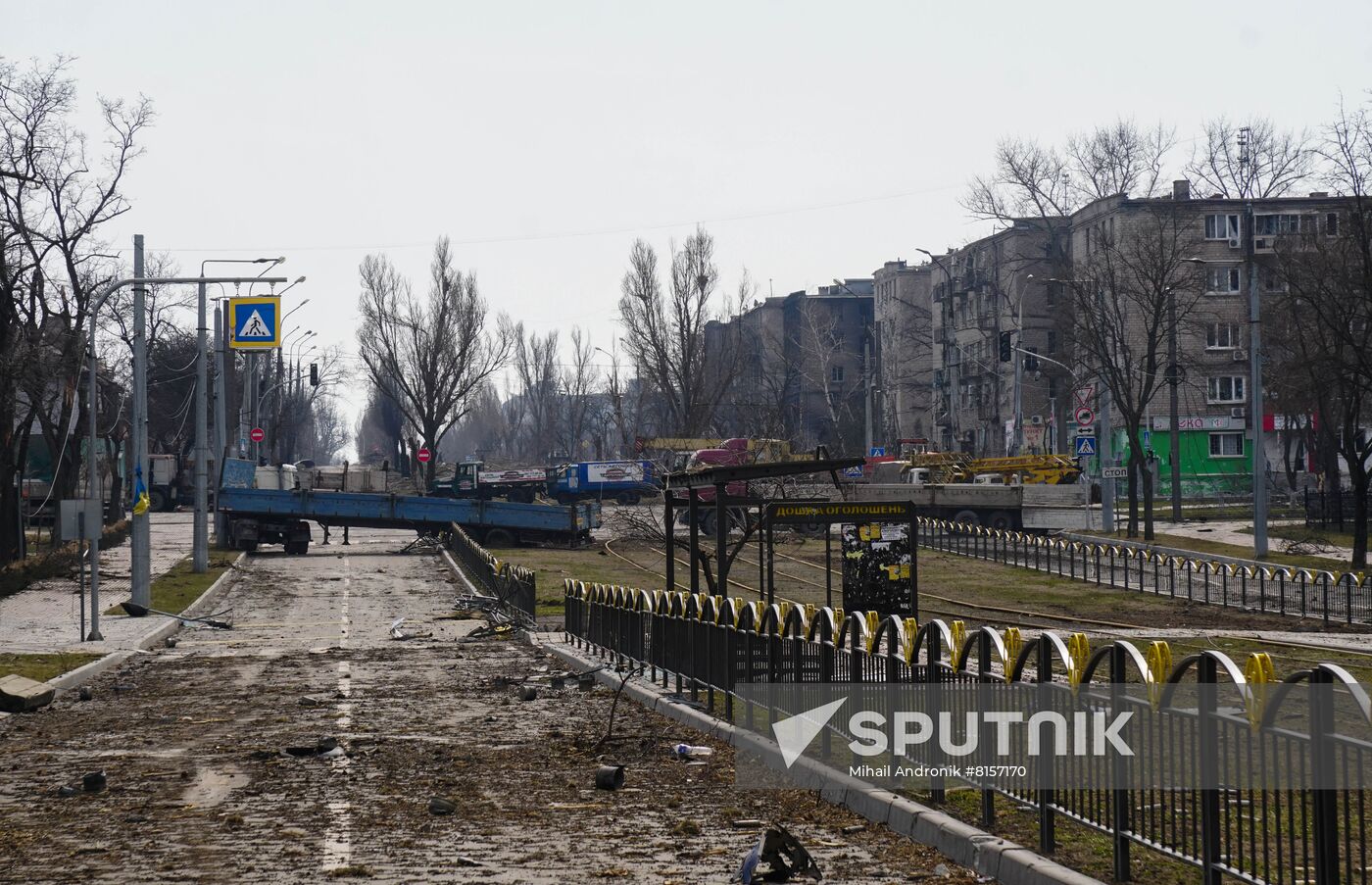 DPR LPR Russia Ukraine Military Operation